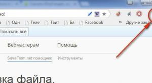 Расширения для скачивания музыки Вконтакте в Google Chrome Скачать вк плагин chrome